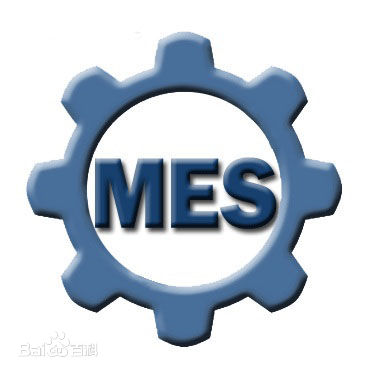 MES 项目管理常见问题解决办法