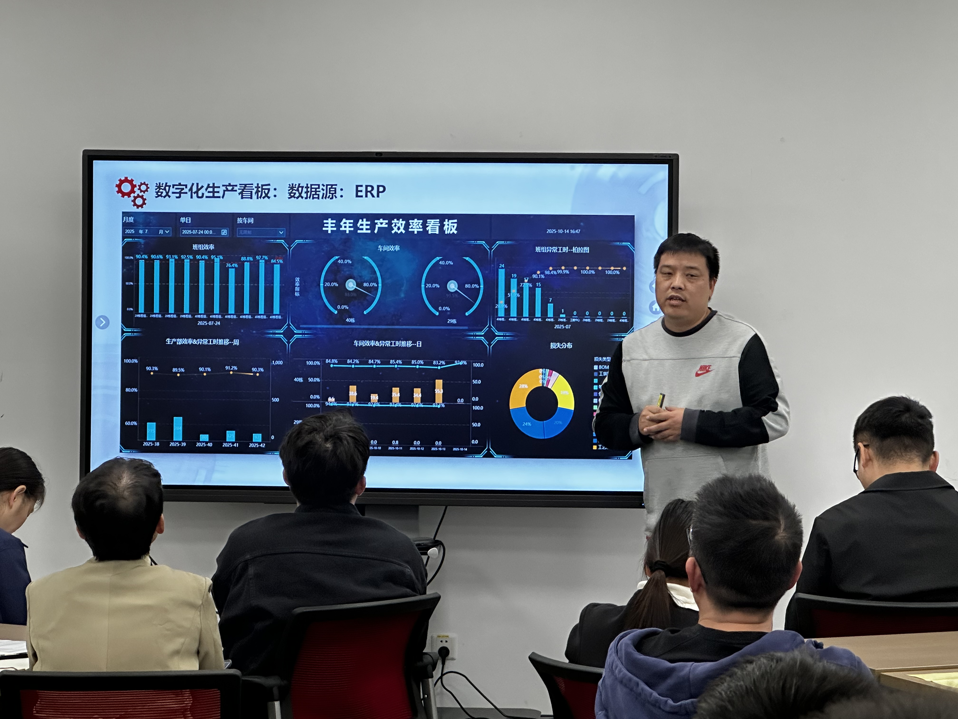 微信图片_20251028121209_151_52.jpg 微信图片_20251028121209_151_52.jpg