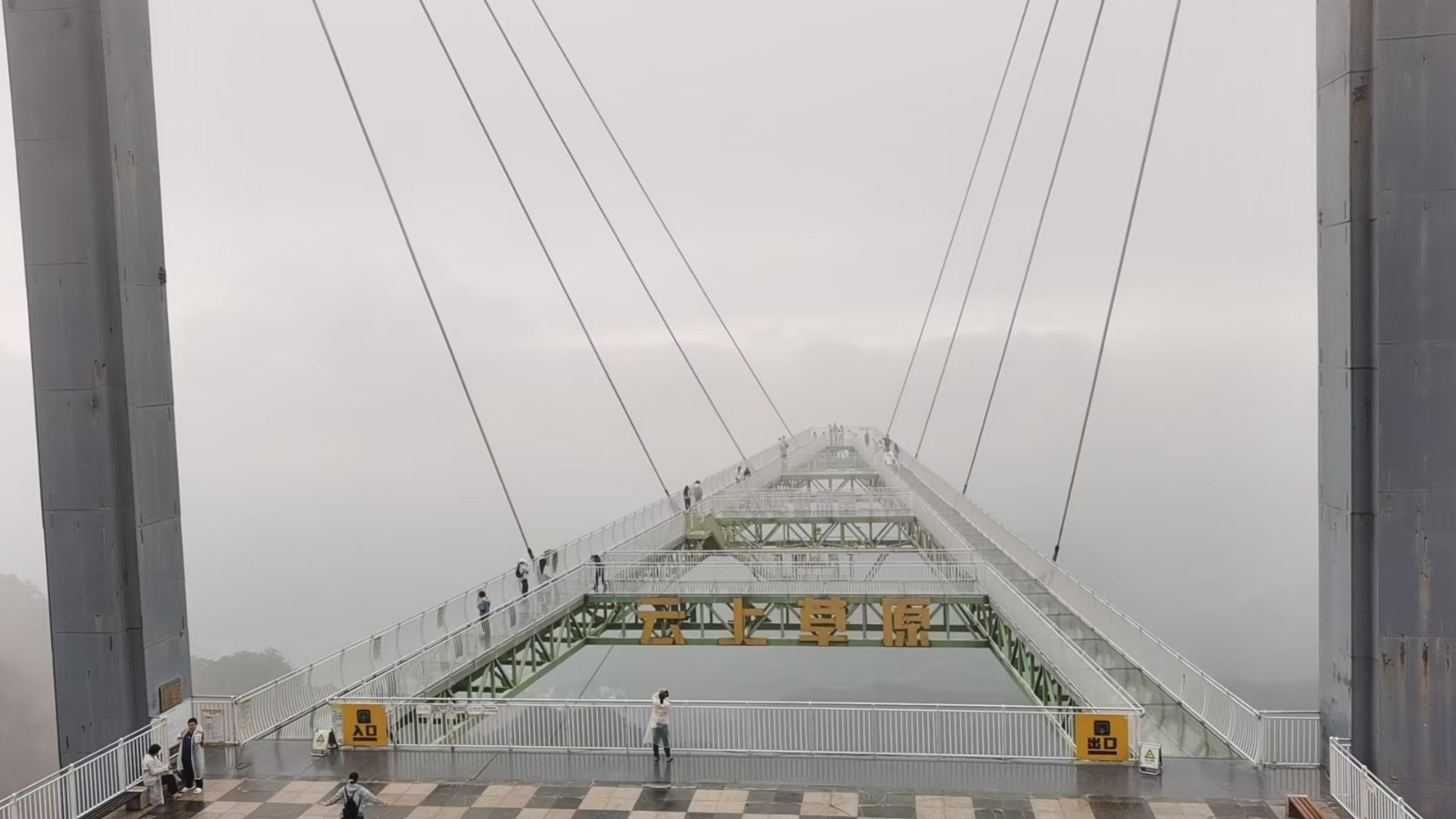 微信图片_20250921141051_82_263.jpg 微信图片_20250921141051_82_263.jpg