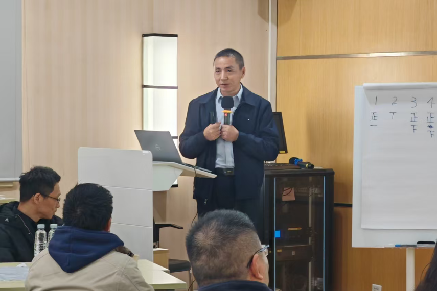 微信图片_20251202140342_59_82.png undefined