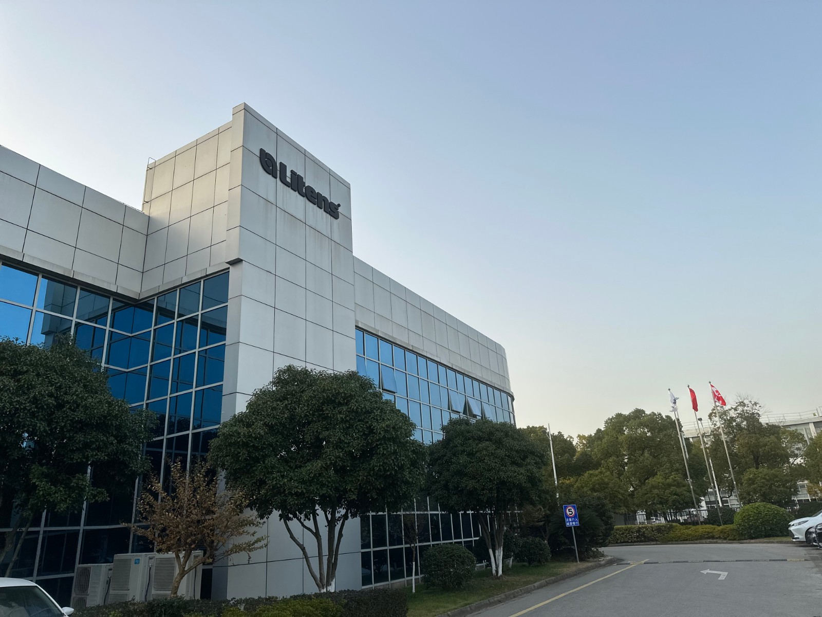 微信图片_20251201113017_420_7.jpg undefined