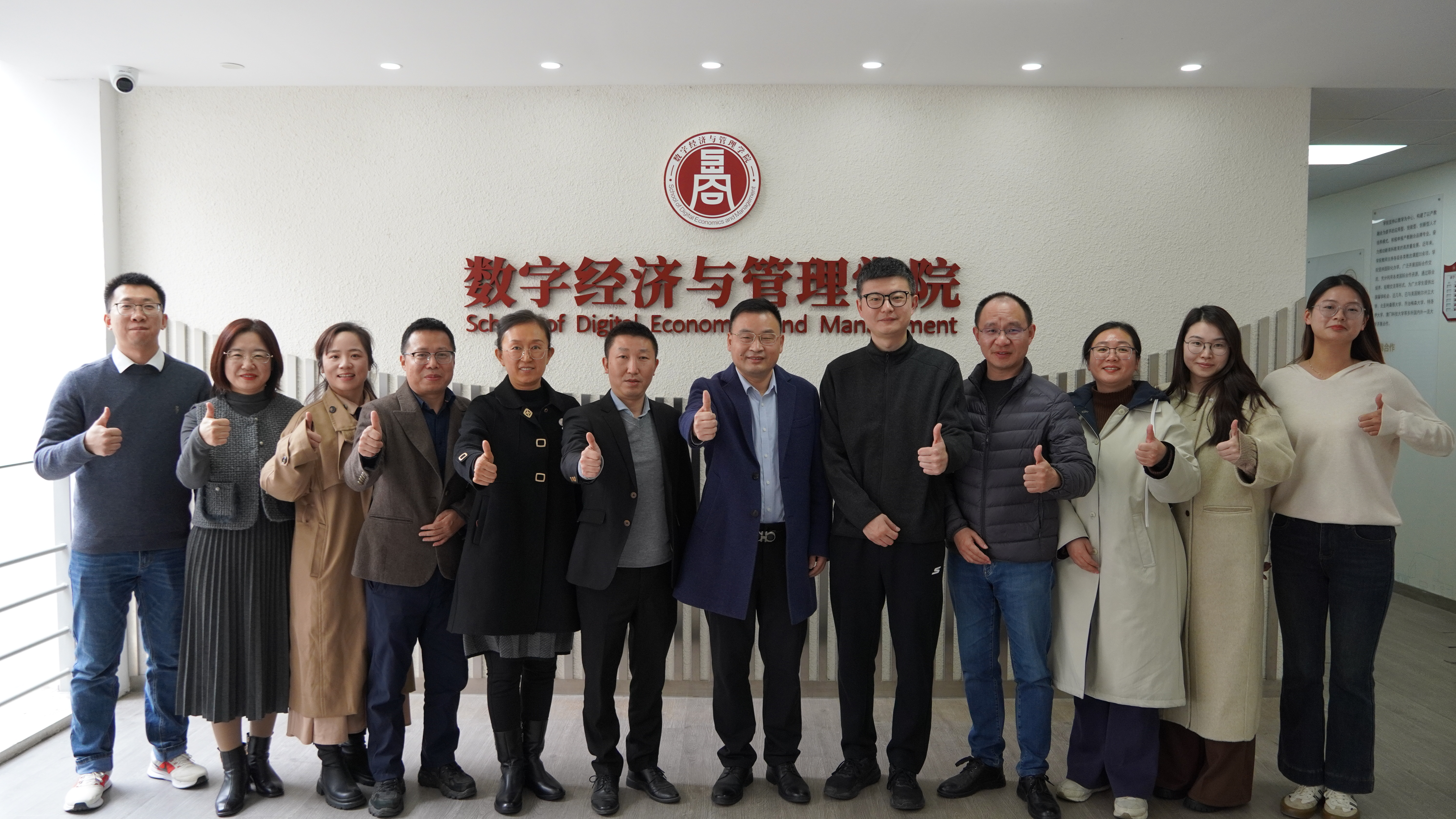 校企携手！盟思软件与苏州城市学院签约实践基地并聘任企业导师