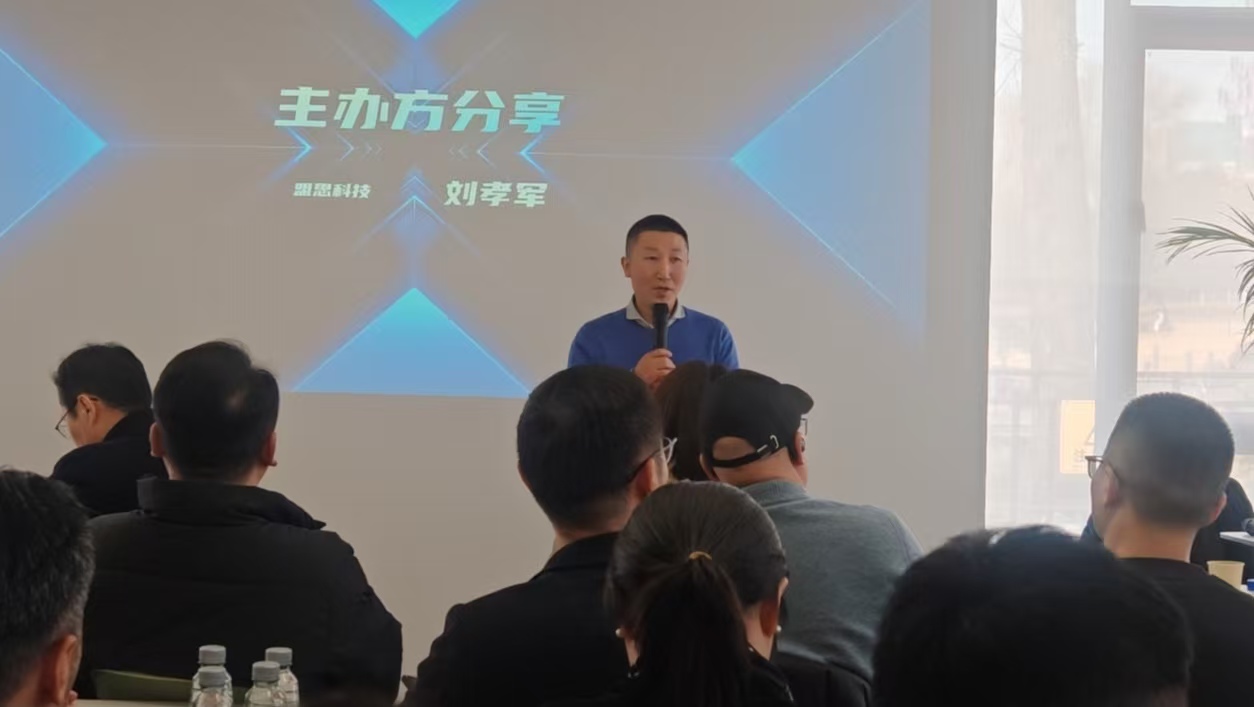 微信图片_20260129164349_80_201.jpg 微信图片_20260129164349_80_201.jpg